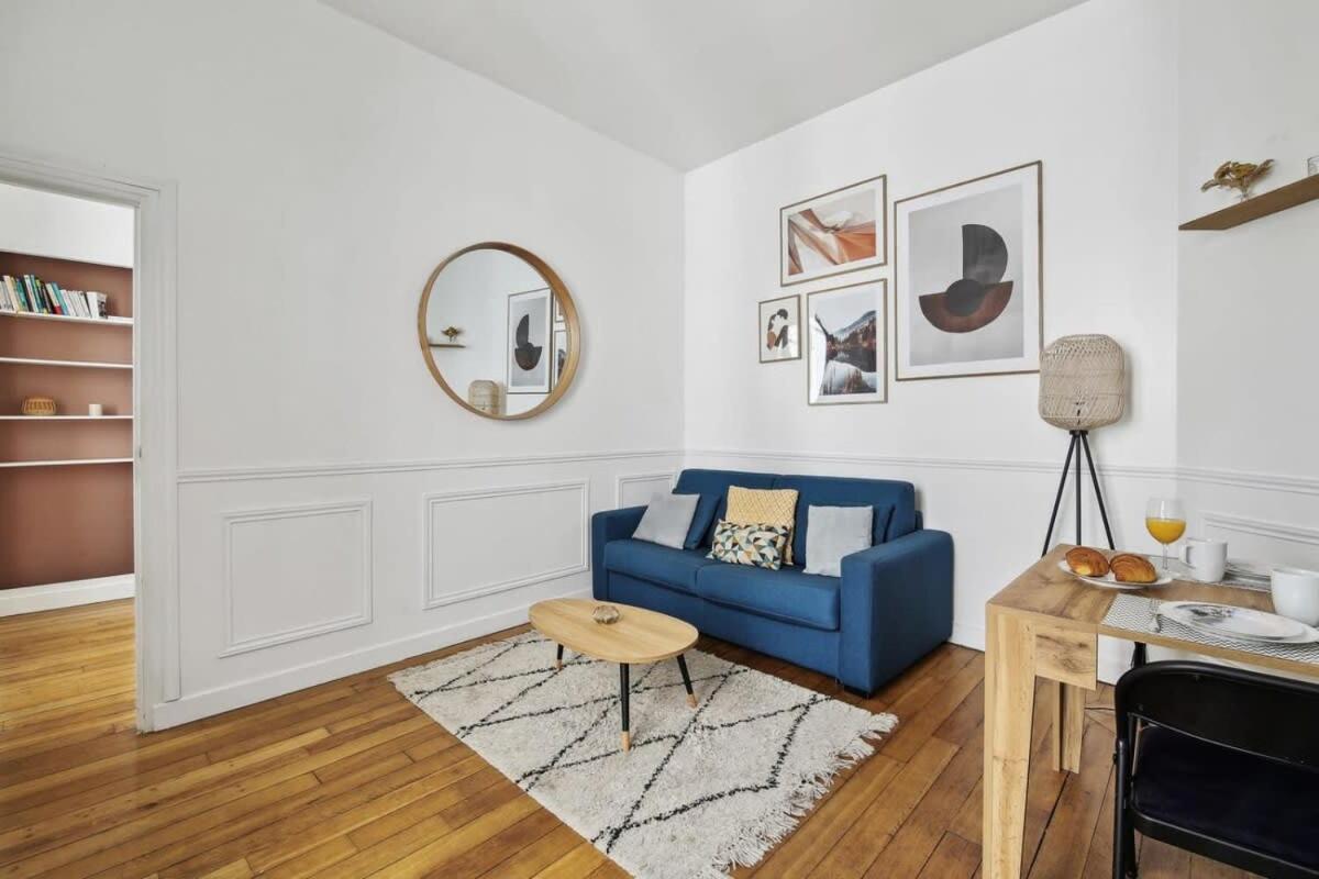 Le Marais & Arts Et Metiers - Cityapartmentstay Париж Екстериор снимка